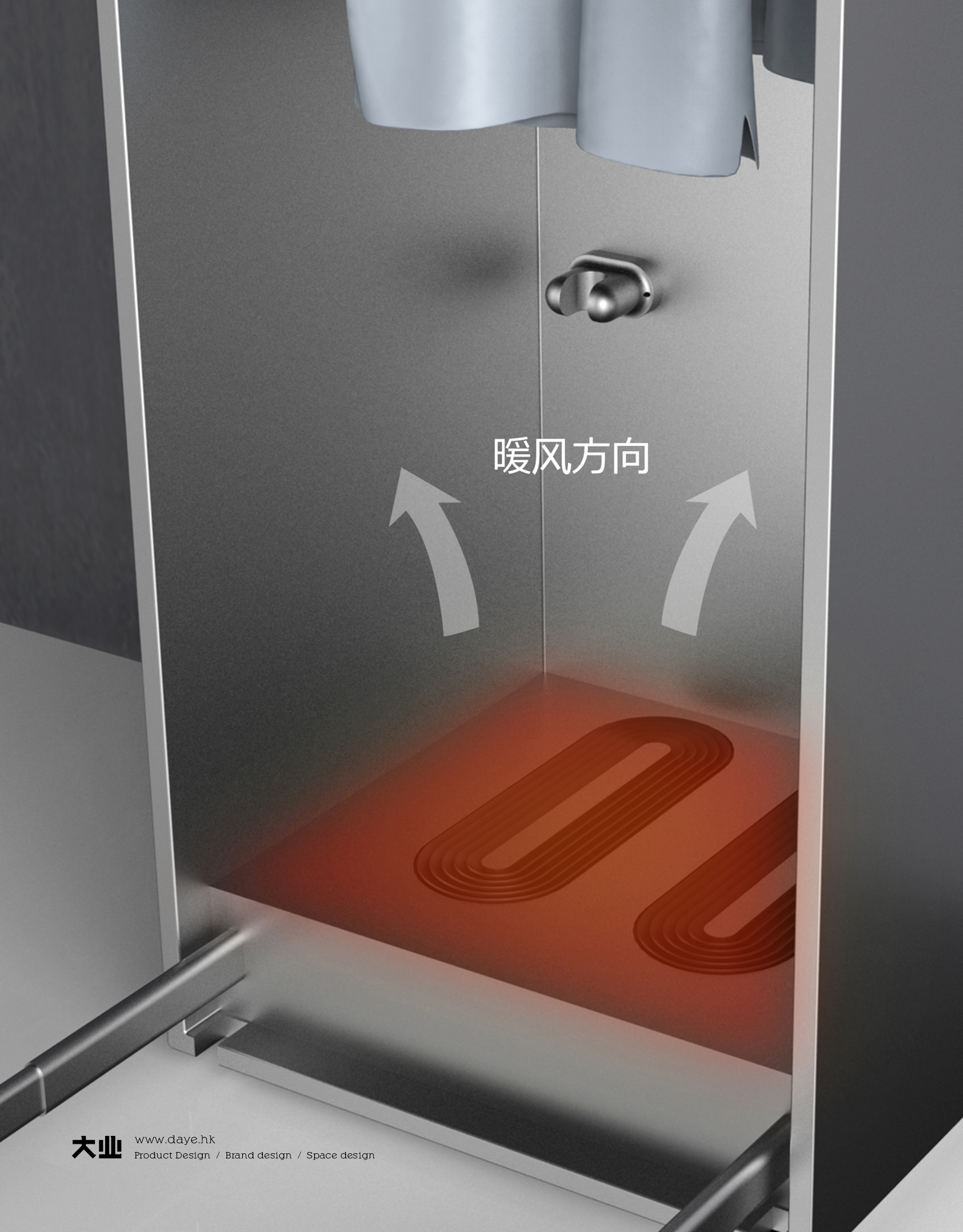引领城市小空间晾衣与收纳的新方式