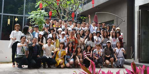 嘉兴学院到访大业设计集团广州总部交流