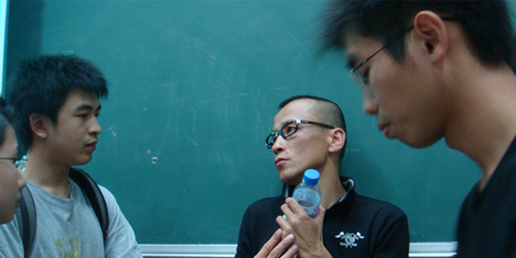 “华南理工大学现代设计之路大会”主题演讲