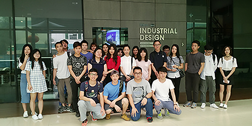 广东城建职业学院师生访问大业设计集团