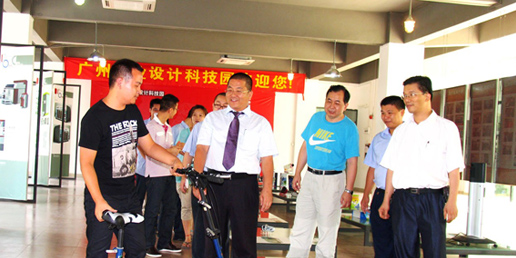 广东电视台专题采访大业设计联合创始人瞿上