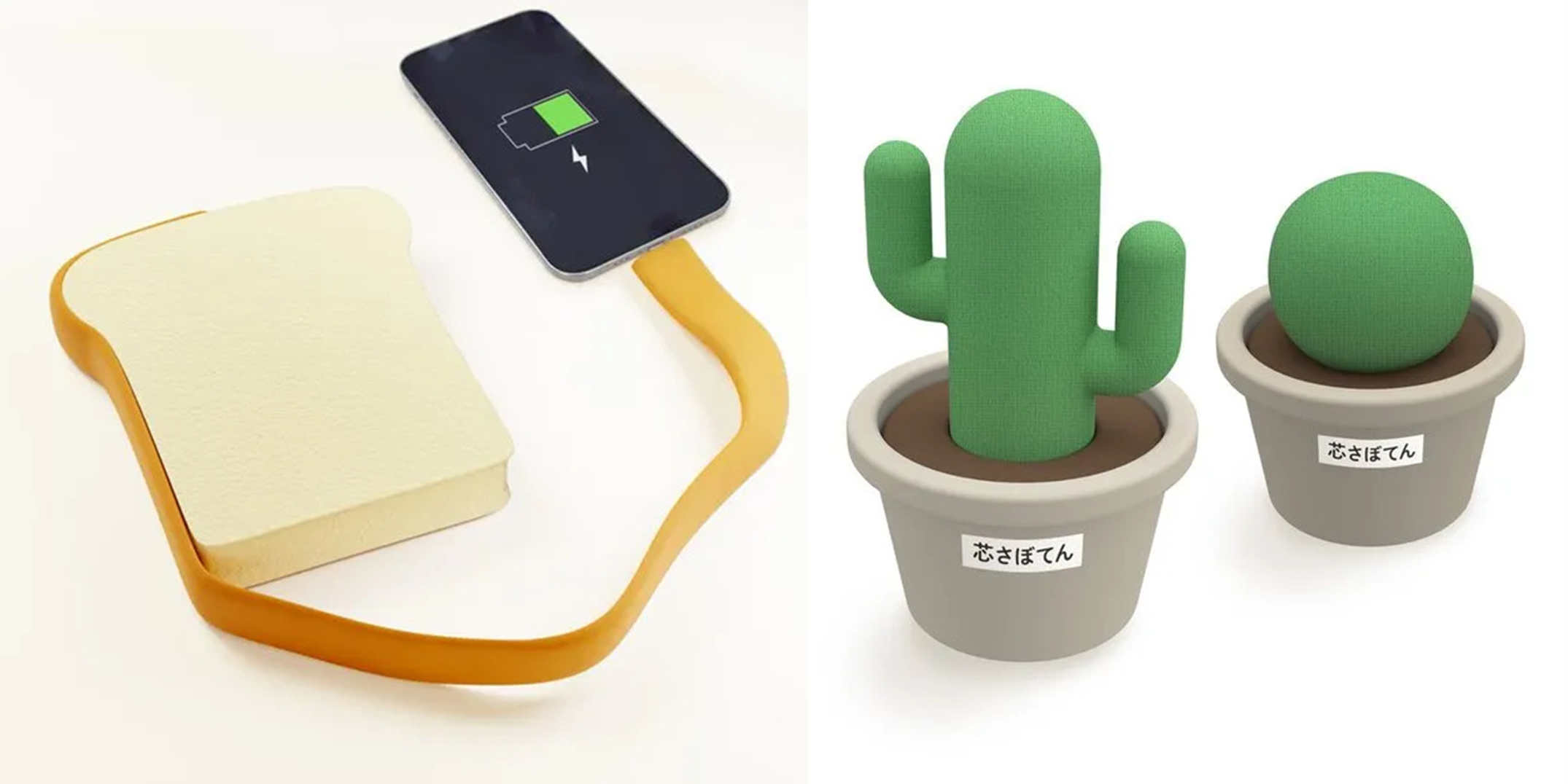 设计资讯｜石川和也：终于把讨厌的吐司边找到用途了